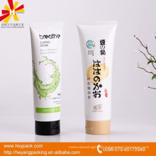 250ml cosmetic tube and design your own packaging